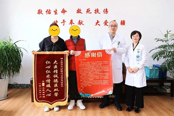 微信图片_20251023105837.jpg