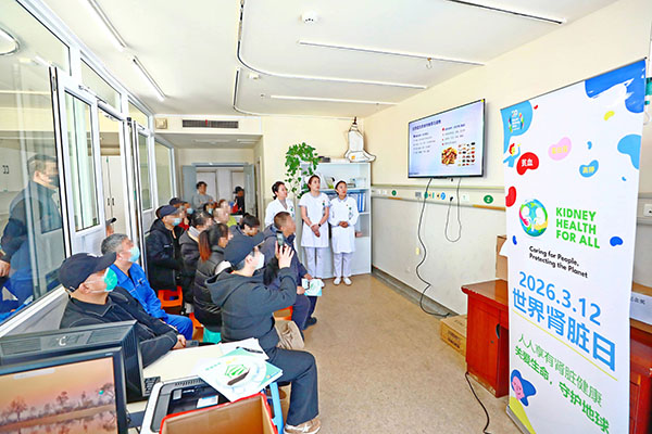 DM_20260318152827_001.jpg DM_20260318152827_001.jpg