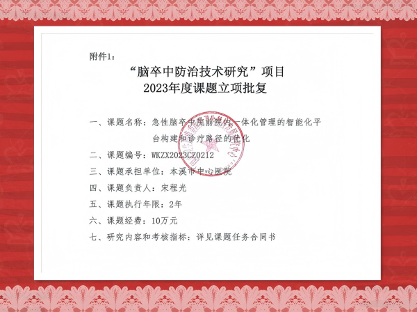 图片1(1).png