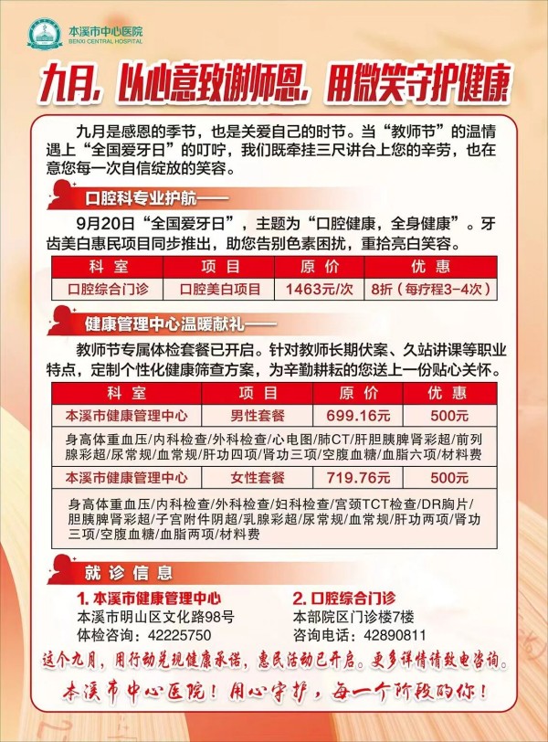 2.jpg 2.jpg