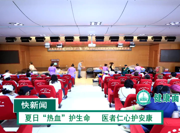 本溪市中心医院泌尿外科碎石中心体外冲击波碎石项目已于今年5月全面重启