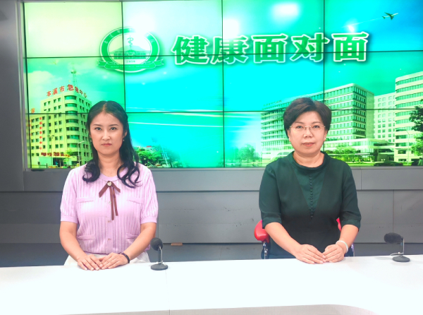 帮助吞咽障碍患者重启幸福“食”光